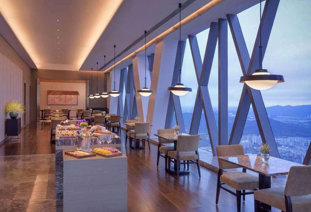 Hotel Hyatt Regency Zhenjiang Zhenjiang  Servizi foto